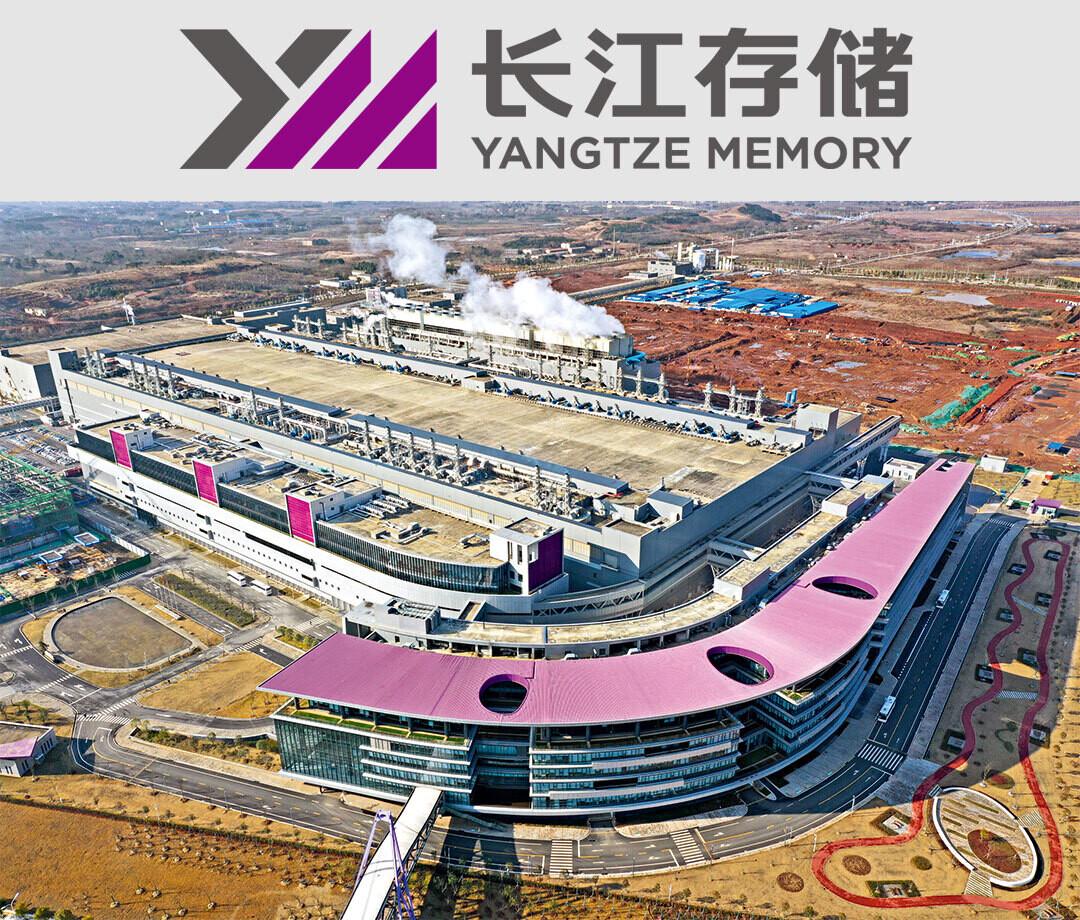 YMTC expansion plans – YMTC expansion plans