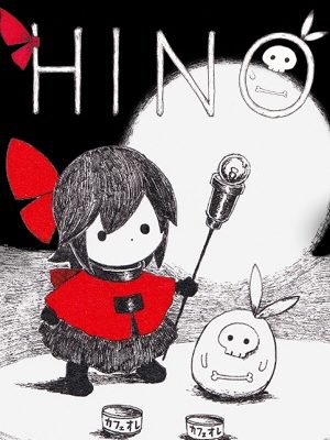 Hino – Hino PC Performance Guide