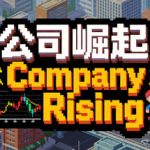 Company Rising — header image