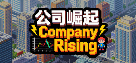 Company Rising — header image