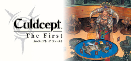 Culdcept The First — header image