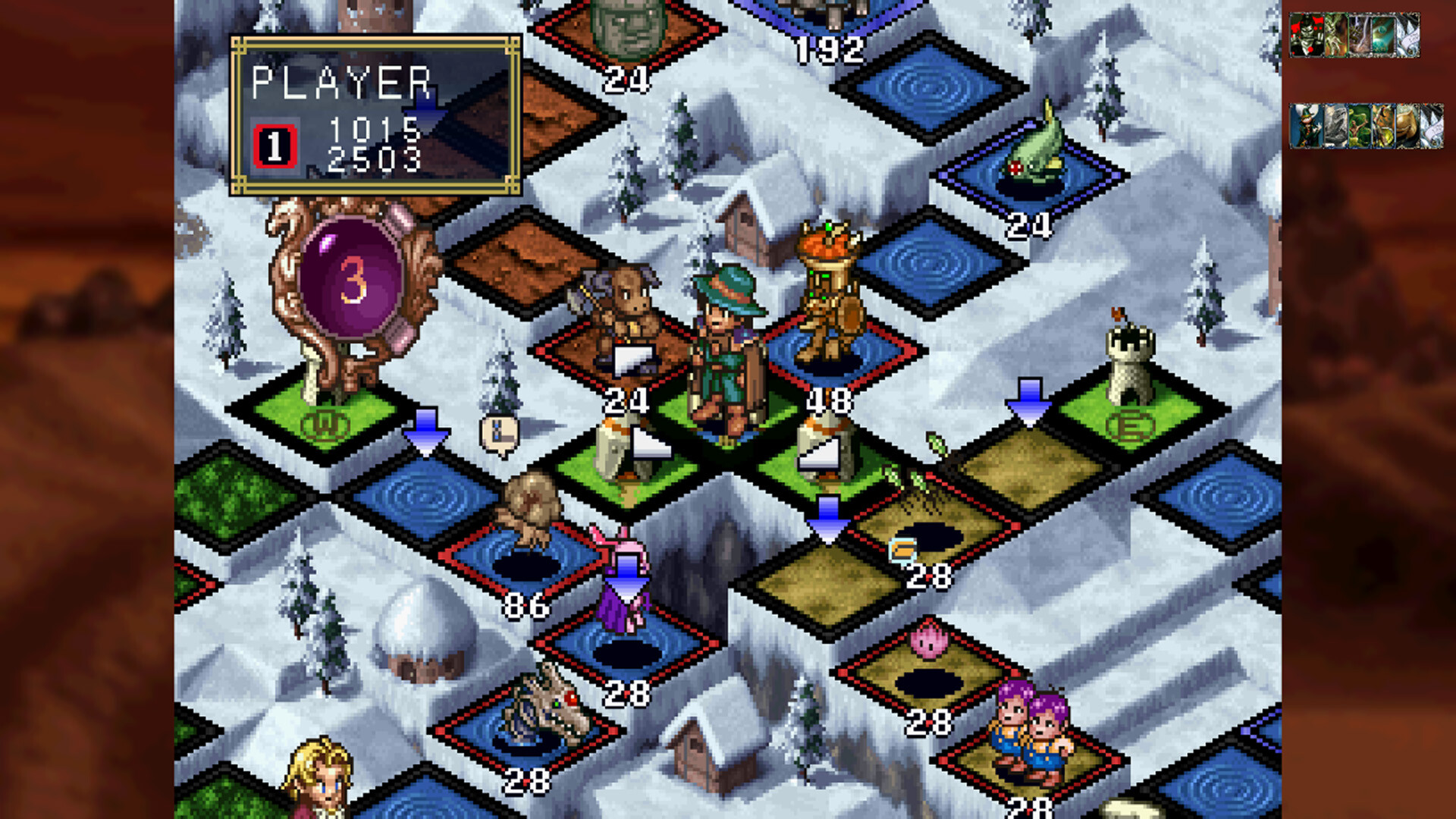 Culdcept The First — screenshot 1