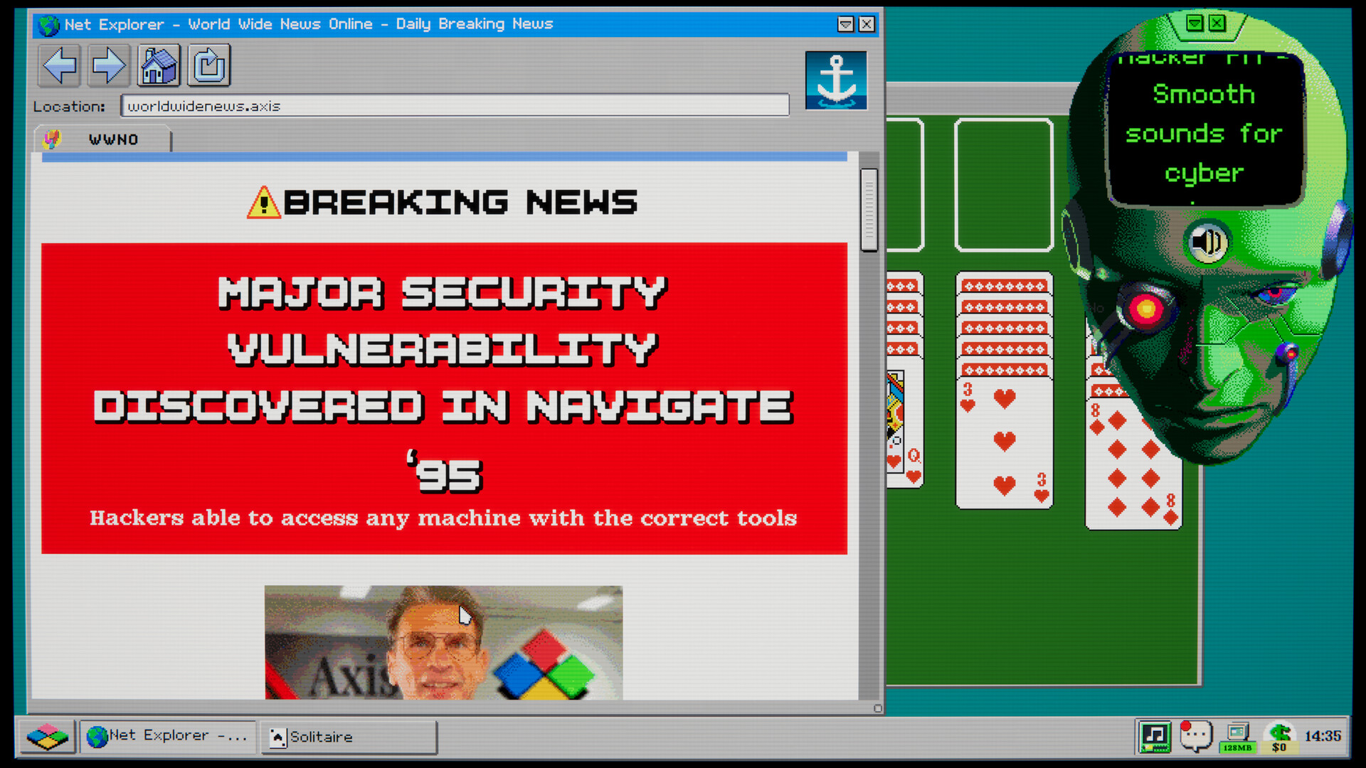 Hack '95 — screenshot 1