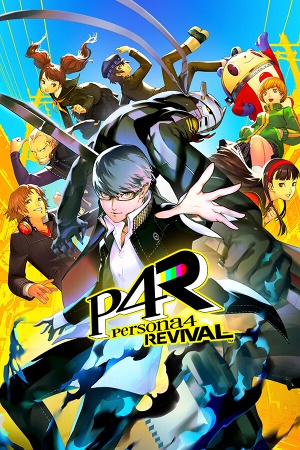 Persona 4 Revival – Persona 4 Revival, PC Performance Optimization