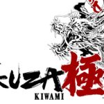 Yakuza Kiwami — header image